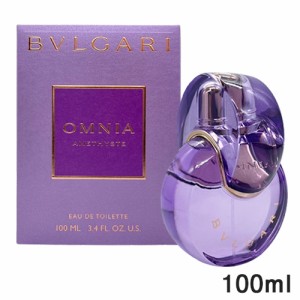 ブルガリ  オムニア アメジスト オードトワレ EDT SP 100ml  BVLGARI 香水・フレグランス [0610] 送料無料