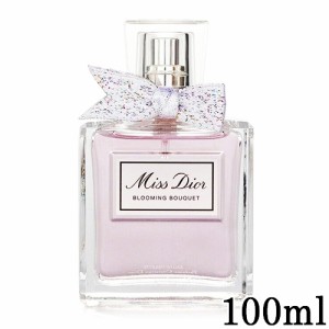 クリスチャンディオール ミス ディオール ブルーミング ブーケ EDT SP 100ml[7375] Christian Dior 送料無料