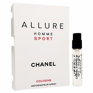 シャネル  アリュールオム スポーツ コローニュ オードトワレ EDT 1.5ml  ミニ香水 サンプル CHANEL 香水 香水・フレグランス  メール便