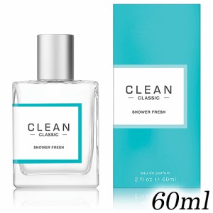 クリーン  クラシック シャワーフレッシュ オードパルファム EDP SP 60ml CLEAN 香水・フレグランス [0638] 送料無料