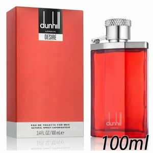 ダンヒル  デザイア オードトワレ EDT SP 100ml ALFRED DUNHILL 香水 香水・フレグランス[5018/1067] 送料無料