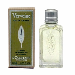 ロクシタン  ヴァーベナ オードトワレ EDT ボトル 10ml  ミニ香水  LOCCITANE 香水・フレグランス [8865/9632] ミニチュア メール便無料[