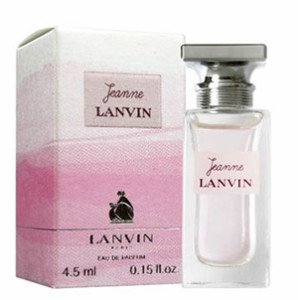 ランバン  ジャンヌランバン オードパルファム EDP 4.5ml  ミニ香水 LANVIN 香水 香水・フレグランス [0467/6007]  ミニチュア メール便