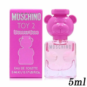 モスキーノ トイ2 バブルガム オードトワレ EDT ボトル 5ml ミニ香水 MOSCHINO 香水・フレグランス [4126] ミニチュア メール便無料[A][T