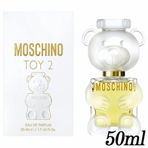 モスキーノ  モスキーノ トイ2 オーデパルファム EDP SP 50ml MOSCHINO 香水・フレグランス [9292] 送料無料
