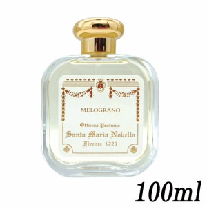 サンタ・マリア・ノヴェッラ  オーデコロン ザクロ EDC SP 100ml  スプレーボトルタイプ Santa Maria Novella 香水・フレグランス [0044/