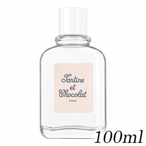 タルティーヌ・ショコラ  プチムスク オードトワレ EDT SP 100ml Tartine et Chocolat 香水・フレグランス [0371] タルティーヌ エ ショ