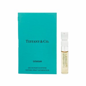 ティファニー  ティファニー インテンス オードパルファム EDP スプレー 1.2ml  ミニ香水 サンプル TIFFANY 香水 香水・フレグランス [06