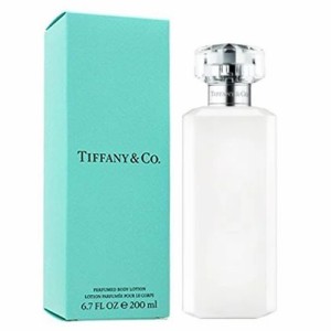 ティファニー  ティファニー ボディローション 200ml TIFFANY ボディローション [2152]  香水 フレグランス 送料無料