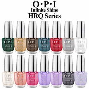 OPI オーピーアイ インフィニット シャイン ネイルラッカー 15ml IS３ページ目 カラー選択 国内正規品 O・P・I ネイルカラー ネイルポリ