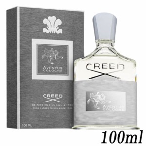 クリード  アバントゥス コロン オードパルファム EDP SP 100ml CREED 香水・フレグランス [1275] 送料無料