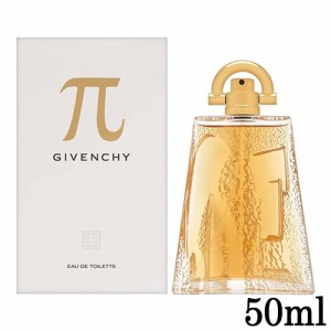 ジバンシイ  パイ オードトワレ EDT SP 50ml GIVENCHY 香水 香水・フレグランス [2559/2551/5497] ジバンシィ ジバンシー 送料無料