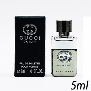 グッチ ギルティ プールオム オードトワレ EDT 5ml ミニ香水 ボトルタイプ GUCCI 香水・フレグランス [9497] メール便無料[B][P2]