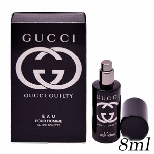 グッチ ギルティ オー プールオム オードトワレ EDT トラベルスプレー 8ml ミニ香水 GUCCI 香水・フレグランス [6153] ミニチュア メール