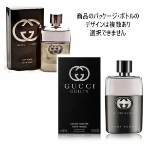 グッチ  ギルティ プールオム オードトワレ EDT SP 50ml 香水[9207/2070]送料無料 送料無料