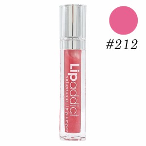 リップアディクト  口唇用美容液 7ml  ＃212 ピンクシュガー Pink Sugar  並行輸入品 LIPADDICT リップグロス [9213]  シルバー系ピンク 