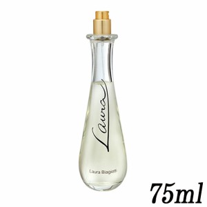 ラウラビアジョッティ  ラウラ オードトワレ EDT SP 75ml テスター仕様 LAURA BIAGIOTTI 香水・フレグランス [1254] 送料無料