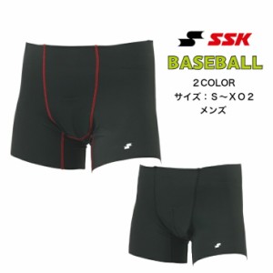 【メール便だと送料無料】野球 インナーショーツ 快適でフィット感の高いフリーカット仕様 SSK エスエスケイ カットオフインナーショート