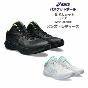 バスケットボールシューズ ミドルカット asics アシックス NOVA FLOW 2 1063A071 【送料無料】  初心者 新入生 小学生 中学生 高校生 靴 