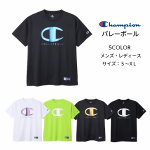 【メール便だと送料無料】 半袖 プラクティスシャツ チャンピオン Champion 練習着 C3YV303 | メンズ レディース バレーボール バレー バ