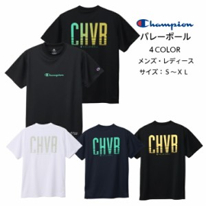 【メール便だと送料無料】 半袖 プラクティスシャツ チャンピオン Champion 練習着 C3ZV304 | メンズ レディース バレーボール バレー バ