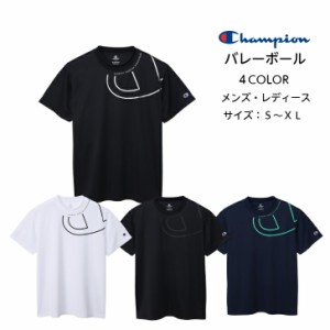 【メール便だと送料無料】 半袖 プラクティスシャツ チャンピオン Champion 練習着 C3ZV306 | メンズ レディース バレーボール バレー バ