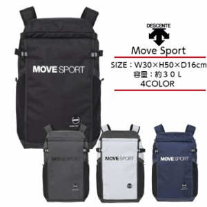 MOVESPORT リュック DESCENTE デサント スクエアバックM DMAVJA04 【送料無料】 MOVE SPORT メンズ レディース バックパック リュック ス