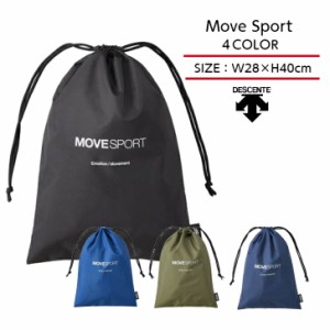 【メール便送料込み商品】 MOVESPORT ナップサック DESCENTE デサント マルチバッグM　DMAVJA34 | ムーブスポーツ MOVE SPORT ジムサック