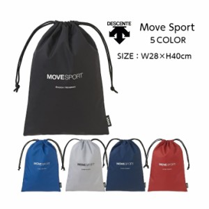 【メール便送料込み商品】 MOVESPORT ナップサック DESCENTE デサント マルチバッグM　DMAXJA24 | ムーブスポーツ MOVE SPORT ジムサック