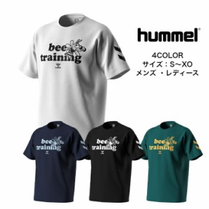 【メール便だと送料無料】 半袖シャツ hummel ヒュンメル BEE Tシャツ HAP1204 | メンズ サッカー ハンド 半袖 上 練習着 かっこいい か