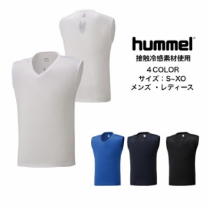 【メール便だと送料無料】接触冷感インナー ヒュンメル/hummel つめたインナーシャツ NEO+ HAP5032 | メンズ レディース アンダーシャツ 