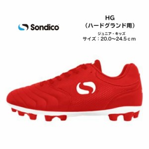 サッカースパイク ジュニア Sondico ソンディコ ORIGIN WIDE HG JR 23P065J 08 レッド 【送料無料】  サッカー ハードグラウンド スパイ