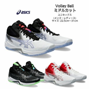  バレーボールシューズ ミドルカット V-SWIFT FF MT 4 asics アシックス 1053A064 【送料無料】 ブイスウィフト 軽量 軽い メンズ レディ