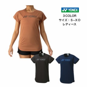 【メール便だと送料無料】ウィメンズドライTシャツ  YONEX ヨネックス 16728Y | レディース ウイメンズ テニス ソフトテニス バドミント