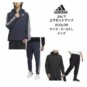 24/7 デニム風トラックジャージ上下セット adidas アディダス トラックトップ トラックパンツ BXF22 BXF23  メンズ フード クロス ジャー