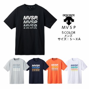 【メール便だと送料無料】MVSP 半袖シャツ DESCENTE デサント S.F.TECH COOL グラデーションロゴ ショートスリーブシャツ DMMVJA51 | ム