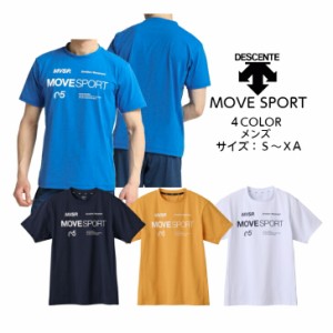 【メール便だと送料無料】MOVESPORT 半袖シャツ DESCENTE デサント SUNSCREEN TOUGH オーセンティックロゴ ショートスリーブシャツ DMMXJ