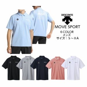 【メール便だと送料無料】MOVESPORT ポロシャツ DESCENTE デサント 半袖 SUNSCREEN ミニ鹿の子 バックロゴ ポロシャツ MVSP DMMXJA70 | M