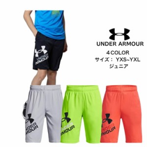 【メール便だと送料無料】アンダーアーマー ジュニア ハーフパンツ ポケット付き UNDER ARMOUR UAプロトタイプ2.0 ショーツ 1361817 | UA