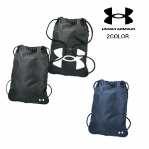 【メール便だと送料無料】アンダーアーマー UAチーム サックパック UNDER ARMOUR 1365018 | UA  カジュアル メンズ 子供 ナップサック サ