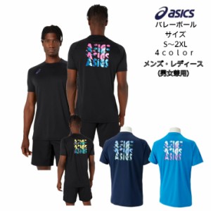 アシックス バレーボール 重かっ Tシャツ