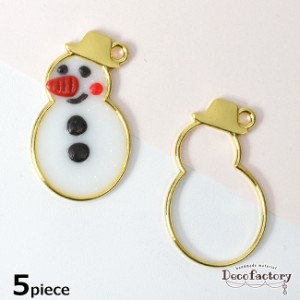 【レジン枠】 5個 雪だるま レジン枠 ゴールドカラー  アクセサリー 手芸 メタル パーツ アクセサリーパーツ ハンドメイド 材料 クリスマ