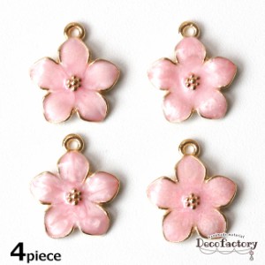 【チャーム】 4個 お花 カラーチャーム ピンク アクセサリー 手芸 メタル パーツ 金具 アクセサリーパーツ メタルパーツ ハンドメイド 材