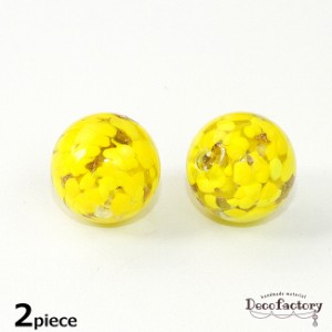 【ガラス 陶器】2個 16mm イエロー×ゴールド ラウンド ガラスビーズ  アクセサリー 手芸 アクセサリーパーツ ハンドメイド 材料 ピアス 