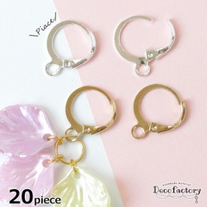 【基礎パーツ】20個 デザイン フープ ピアス (全2色)   手芸  金具 アクセサリーパーツハンドメイド ピアス金具 丸 サークル