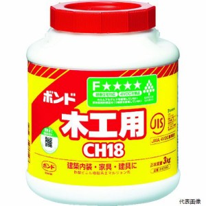 コニシ CH18-3 ボンド木工用 CH18 3kg(ポリ缶) #40140