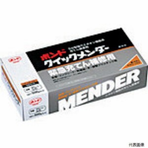 コニシ BQM-500 ボンドクイックメンダー 500gセット(箱) #45512