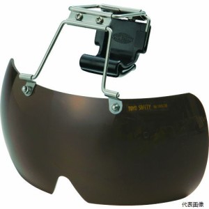 東洋物産工業 NO.1400-DB トーヨーセフティ 帽子取付用メガネ ブラウン