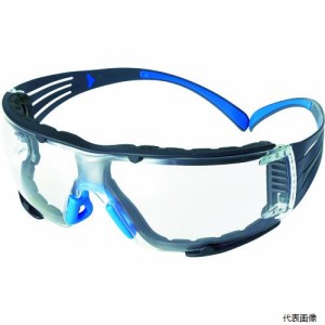 3M SF401SGAF-BLU-F セキュアフィット 保護めがね クリア SF401SGAF-BLUーF ガスケット付