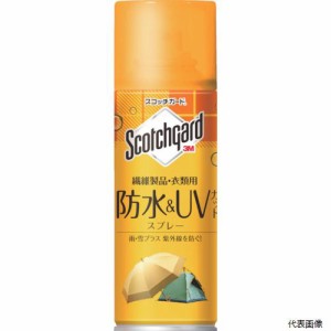 3M SG-V300SEN スコッチガード 防水＆UVカットスプレー 繊維製品・衣類用 300ml